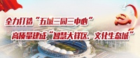 用“心”服務(wù)，用“愛”傳播！大祥區(qū)社會(huì)心理服務(wù)走進(jìn)李子園社區(qū)