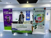 走进泳坛盛会推广健康生活理念，康宝莱为全国运动爱好者助力！