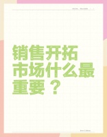 每日热量摄入指南：科学减重，健康生活