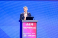 生活方式医学为慢病管理开出“新处方”