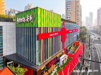 安利上海旗舰体验馆升级亮相 一站解锁美好生活密码