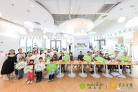 健康生活从营养早餐开始，市民体验活动在安利佛山体验馆举行