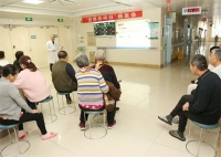 提高防治意识 共筑健康防线——大庆市第四医院举办“健康生活，远离卒中”世界卒中日健康知识宣教活动