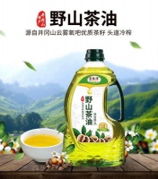 8款精选茶籽油推荐，健康生活从茶籽油开始，你值得拥有