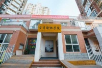 探寻瑜伽匠人，让瑜伽成为一种生活习惯