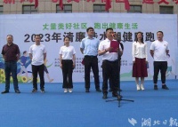 丈量美好社区 跑出健康生活 赤壁市164名跑步爱好者上演“速度与激情”