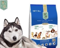 宠物狗健康生活的关键——选择合适的狗粮（宠物狗健康生活的关键——选择合适的狗粮）