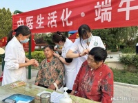 桓台县：中医生活化 端午送安康