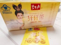 春日一杯碧生源纤纤茶茶 给健康生活做加法