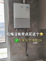 环保生活必备：6款绿色家居好物推荐