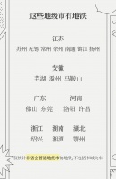 『绿色系礼物』9款治愈系生活好物✨向野而生