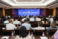 “健康生活有名医 科学控糖·减脂减重”！2024“健康到万家”主题公益活动举办