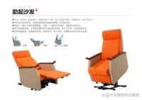 爸妈总说‘不用换’，但这些适老化家具真的能让他们生活更安心！