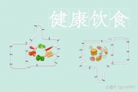 养生之道：我亲身经历的健康生活方式