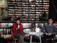 《日常生活心理健康50问》新书分享会在京举行