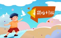 5个经典瑜伽动作帮你舒缓压力