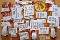一岁宝宝养生新选择：山药茶健康又营养