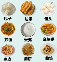 三农科普