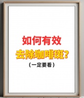 孕期神器：清洗器让孕期生活更轻松