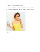 最有效的瘦肌肉型小腿方法是什么