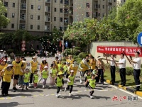 江西银行景德镇珠山支行融入社区举办亲子马拉松活动
