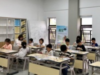 关注青少年心理健康·育见⑥“心育+家育=共育”，525心理健康日暖心活动举行