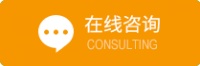 老年康复医学相关知识
