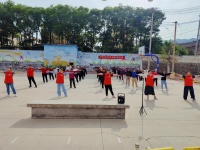 绛县陈村镇冲压社区开展“健康体重·活力生活”全民减脂操锻炼活动