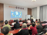 运动同心 健康同行——合肥高新区天乐社区“体重管理年”宣传活动点燃全民健康热情 —— 安徽党媒云
