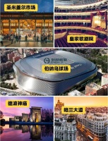 儿童健康全攻略：营养、运动、疾病预防