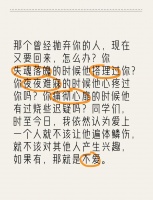 如何戒掉高糖饮料？逐步替代法来帮忙