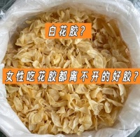 健康生活必备：自制浓郁植物奶