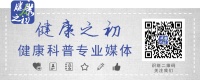 如何选择孕妇衣着