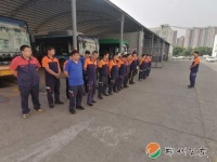 创建无烟环境 共享健康生活