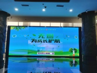 无烟环境 让生活更健康