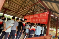 共创无烟环境，共享健康生活