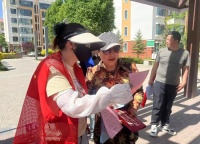 共建无烟环境 共享健康生活