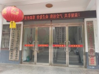 商丘市睢阳区古宋街道：创造无烟环境 共享健康生活