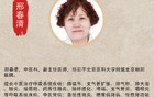 上海炙云新能源申请一种基于时频域联合特征的电池健康状态快速评估专利，能评估电池健康状态