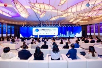 APMMS2025首届亚太近视管理论坛中国研讨峰会在沪成功举办