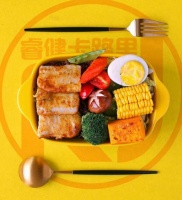 健康生活健康餐饮：睿健卡路里引领现代年轻人的饮食新潮流