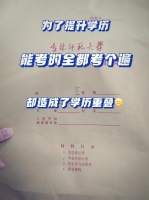 心理咨询师：职场与生活的贴心守护者