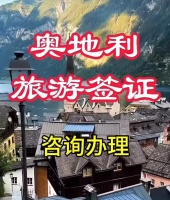 丢失身份证？临时身份证明指南来啦