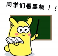打工人必备：健康证办理全流程指南