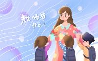 备注既往病史怎么填写
