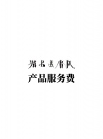 老年人体检表填写指南