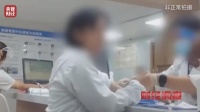 54分钟内速发证件？健康证办理乱象得治