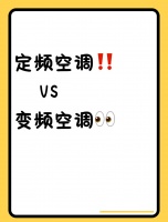 追求健康生活，选择有机食品