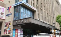 阳江美年大健康健康管理有限公司