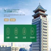 中国医疗健康网站排行榜,中国医疗健康网站排名,中国医疗健康网站大全
